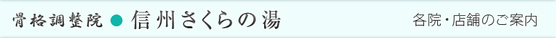 ���i�����@�@�M�B������̓��b�e�@�X�܂̂��ē�