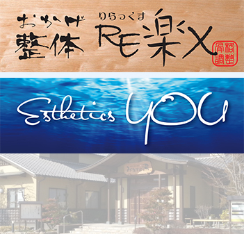 �X�܊O�ώʐ^
